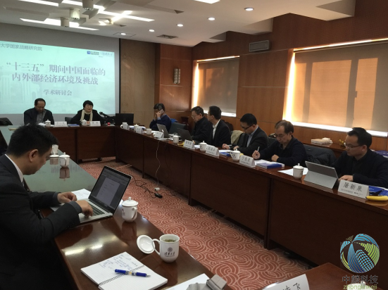 清华大学国家战略研究院和四川中麟科技有限公司达成合作